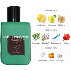 ���������� Sevaverek Sevaverek / ����������� ���� �5037 L�Immensite Louis Vuitton 50 ��. ��� 2