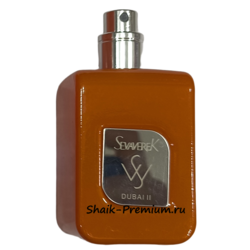 ���������� Sevaverek Sevaverek / ����������� ���� � 5523 DUBAI 2, 50 ��.. ��� 2