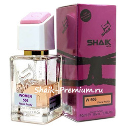 ���������� Shaik SHAIK / ����������� ���� � 506 Ana Abiyedh Scarlet Lattafa Perfumes, 50 ��. ��� 2