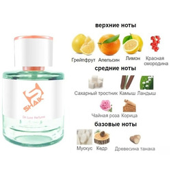 ���������� Shaik Shaik W476 ( Cheap & Chic I Love Love Moschino ), 50 ml NEW. ��� 2