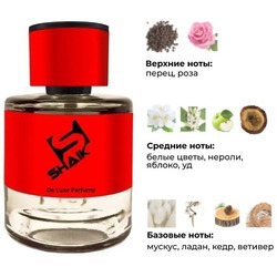 ���������� Shaik Shaik � 493 ( Xerjoff Zafar ), 50 ml NEW. ��� 2
