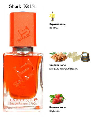  Shaik SHAIK /    151 Montale Mukhallat, 50 . ()