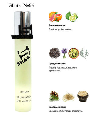  Shaik SHAIK /    65 GIVENCHY BLUE LABEL FOR MEN , 20 . (, Shaik 65 GIVENCHY BLUE LABEL FOR MEN , 20 .)