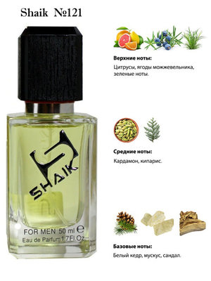  Shaik SHAIK /   121 Avon Full Speed 50  (, Shaik 121 Avon Full Speed 50 )