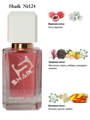  Shaik SHAIK /    124 Lancome Miracle, 50 . ()