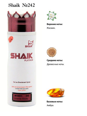  Shaik SHAIK /    242 Thierry Mugler Alien, 200 . ()