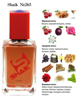  Shaik SHAIK /   265 Lost Cherry Tom Ford 100 . ()