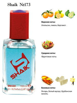  Shaik SHAIK /   173 Sospiro Erba Pura, 100 . ()