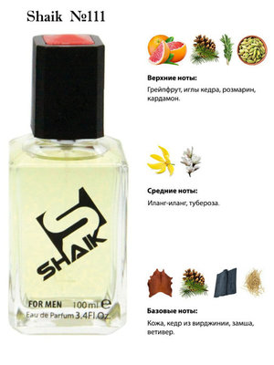  Shaik SHAIK /    111 Lacoste Eau De Lacoste L.12.12 Blanc, 100 . ()