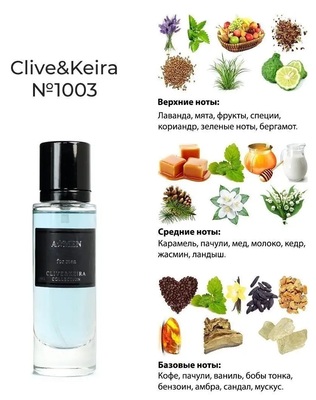  Clive&Keira Clive&Keira /   1003 THIERRY MYGLER A . MEN 30ml ()