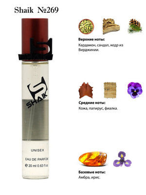  Shaik SHAIK /    269 Le Labo Santal 33, 20 . (, Shaik 269 Le Labo Santal 33, 20 .)