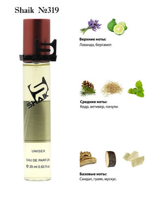  Shaik SHAIK /    319 Initio Parfums Prives Rehab, 20 . (, Shaik 319 Initio Parfums Prives Rehab, 20 .)