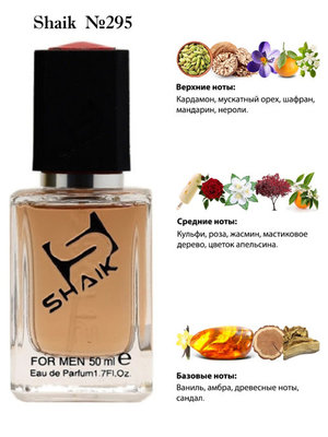  Shaik SHAIK /    295 Tom Ford Noir Extreme, 50 . (, Shaik 295 Tom Ford Noir Extreme, 50 .)