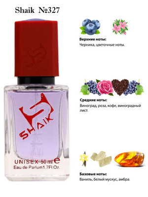  Shaik SHAIK /    327 The House of Oud Grape Pearls, 50 . ()