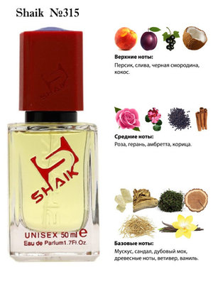  Shaik SHAIK /    315 Kilian Liaisons Dangereuses, 50 . ()