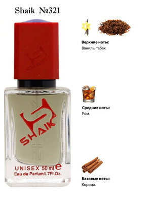  Shaik SHAIK /    321 Initio Parfums Priver Side Effect, 50 . ()