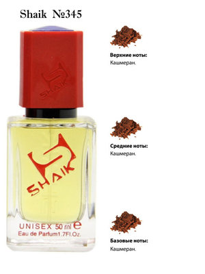 Shaik SHAIK /    345 ESC MOL MOL 05, 50 . ()