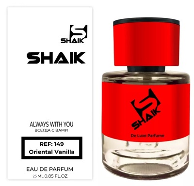  Shaik  Shaik MW149 (Montale Intense Cafe), 25 ml ()