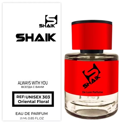  Shaik  Shaik MW303 (Maison Francis Kurkdjian Baccarat Rouge 540 Extrait de Parfum), 25 ml ()