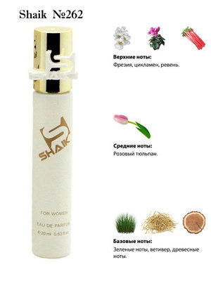  Shaik SHAIK /    262 Byredo La Tulipe, 20 . (, Shaik 262 Byredo La Tulipe, 20 .)