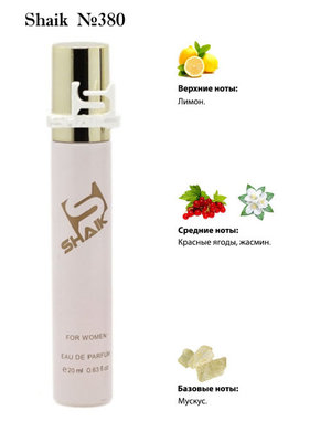 Shaik SHAIK /    380 Nina Ricci Nina Elixir, 20 . (, Shaik 380 Nina Ricci Nina Elixir, 20 .)