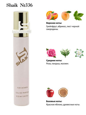  Shaik SHAIK /    336 Donna Karan Dkny Be Delicious Fresh Blossom, 20 . (, Shaik 336 Donna Karan Dkny Be Delicious Fresh Blossom, 20 .)