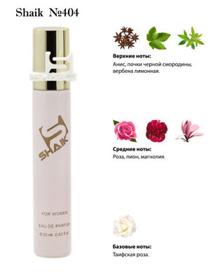  Shaik SHAIK /    404 Givenchy Very Irresistible, 20 . (, Shaik 404 Givenchy Very Irresistible, 20 .)