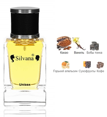  Silvana Silvana U102 Montale Chocolate Greedy 50  ()