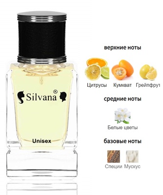  Silvana Silvana U112 Montale Soleil de Capri 50  ()