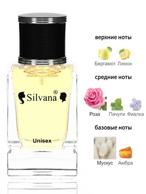  Silvana Silvana U115 Alexandre J Black Muscs 50  ()
