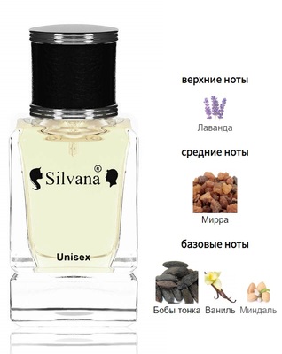  Silvana Silvana U120 Jo Malone Myrrh & Tonka 50  ()