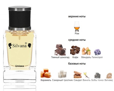  Silvana Silvana U122 Kilian Black Phantom 50 