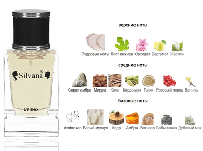  Silvana Silvana U 126 Tiziana Terenzi Casanova Deluxe, 50 ml ()