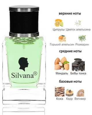  Silvana Silvana M814 Guerlain L'homme Ideal 50  ()