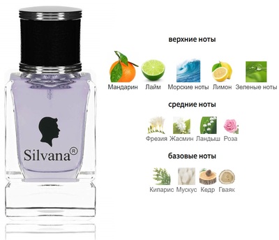  Silvana Silvana M804 Clinique Clinique Happy For Men 50  ()
