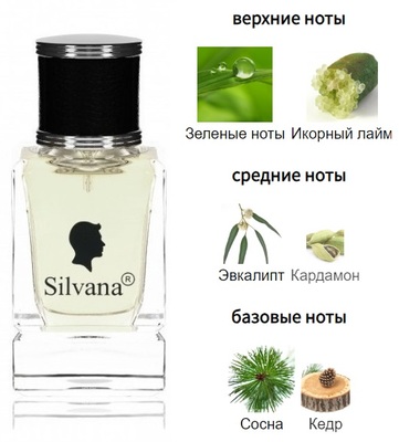  Silvana Silvana M807 Lacoste L.12.12 Blanc Men 50  ()