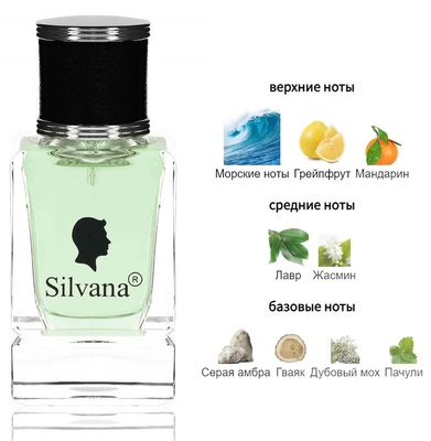  Silvana Silvana M819 Paco Rabanne Invictus 50  ()