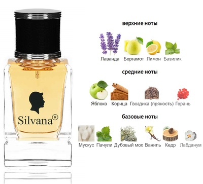  Silvana Silvana M821 Shaik Opulent 77 for Men 50  ()