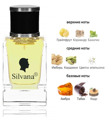  Silvana Silvana M825 DG The One For Men 50  ()