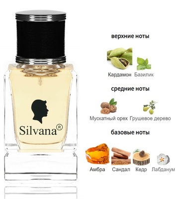  Silvana Silvana M831 DG The One Royal Night Men 50  ()