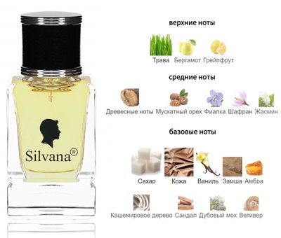  Silvana Silvana M836 Carolina Herrera Ch Men 50  ()