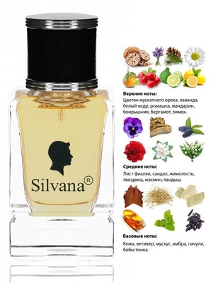  Silvana Silvana M837 Dior Fahrenheit 50  ()