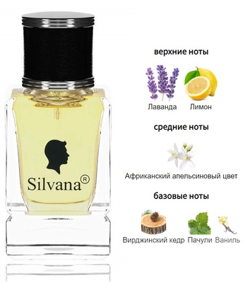  Silvana Silvana M840 Gucci Guilty Pour Homme  Gucci 50  ()