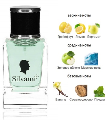  Silvana Silvana M842 Trussardi A Way Men 50  ()