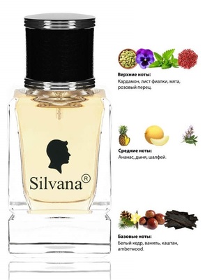  Silvana Silvana M846 Emporio Armani Stronger With You Men 50  ()