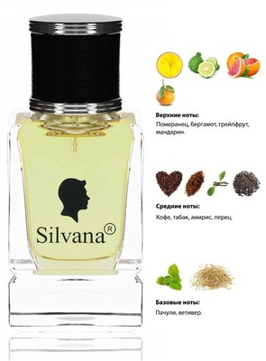  Silvana Silvana M852 Givenchy Play Men 50  ()
