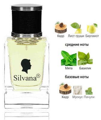  Silvana Silvana M855 Hugo Boss Hugo XY Men 50  ()