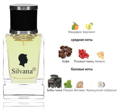  Silvana Silvana M856 Givenchy Play Intense Pour Homme 50  ()
