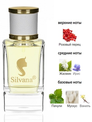  Silvana Silvana W304 Chanel Chance 50  ()
