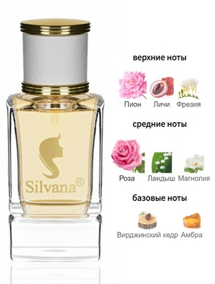  Silvana Silvana W306 Chloe Eau De Parfum Women 50  ()